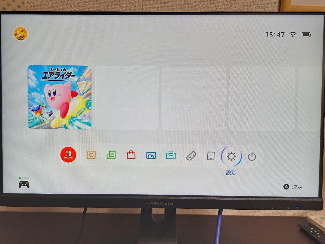 I-O DATA GigaCrysta 23.8インチ