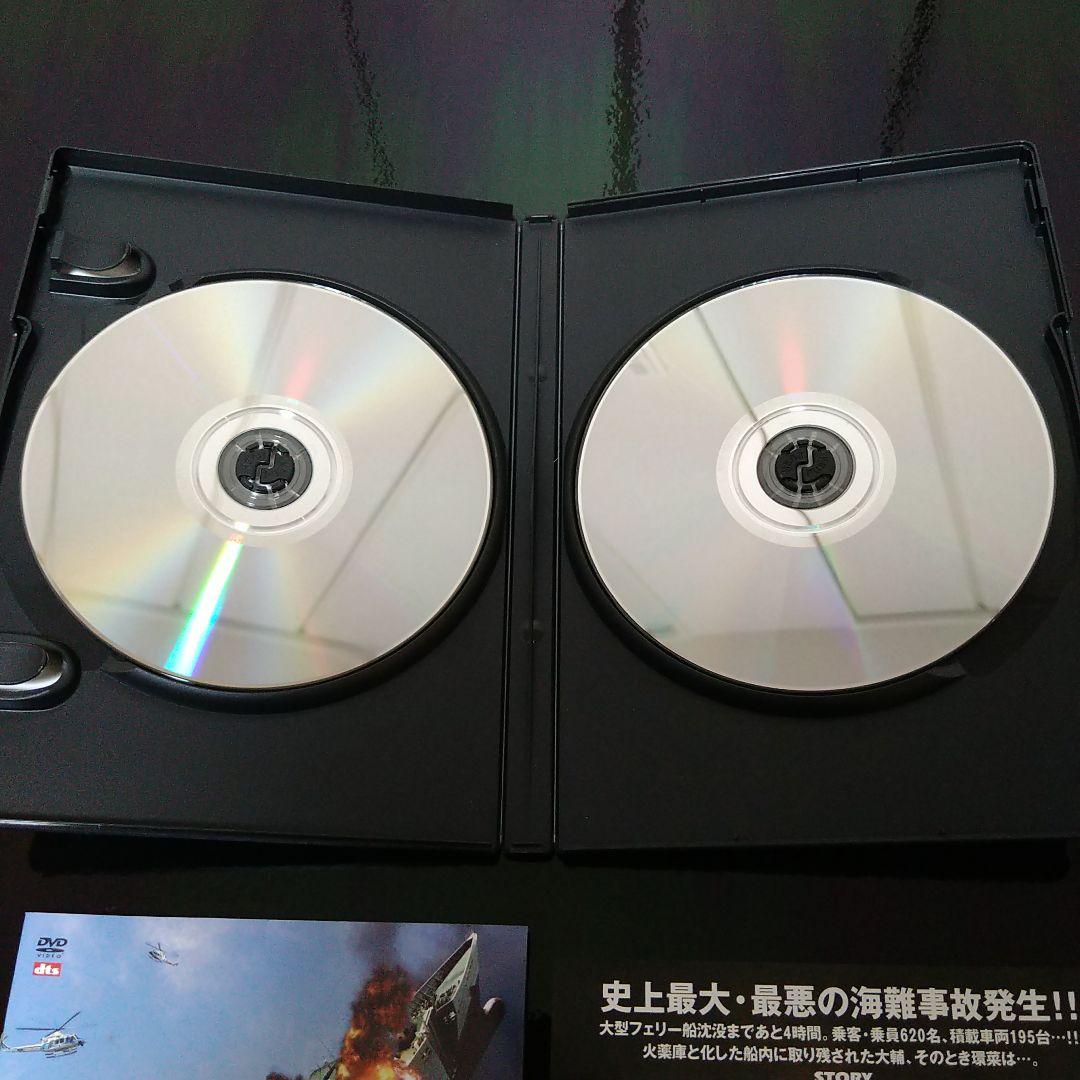 海猿 DVD Blu-ray 映画 4作品セット【国内正規品】