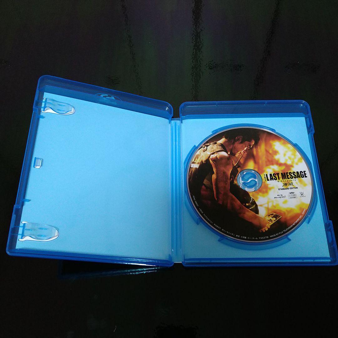 海猿 DVD Blu-ray 映画 4作品セット【国内正規品】