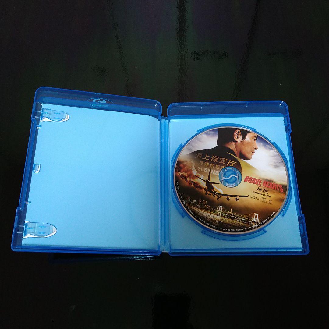 海猿 DVD Blu-ray 映画 4作品セット【国内正規品】