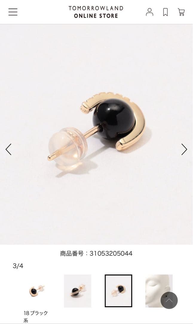 ヒロタカhirotaka オニキスダイヤピアス