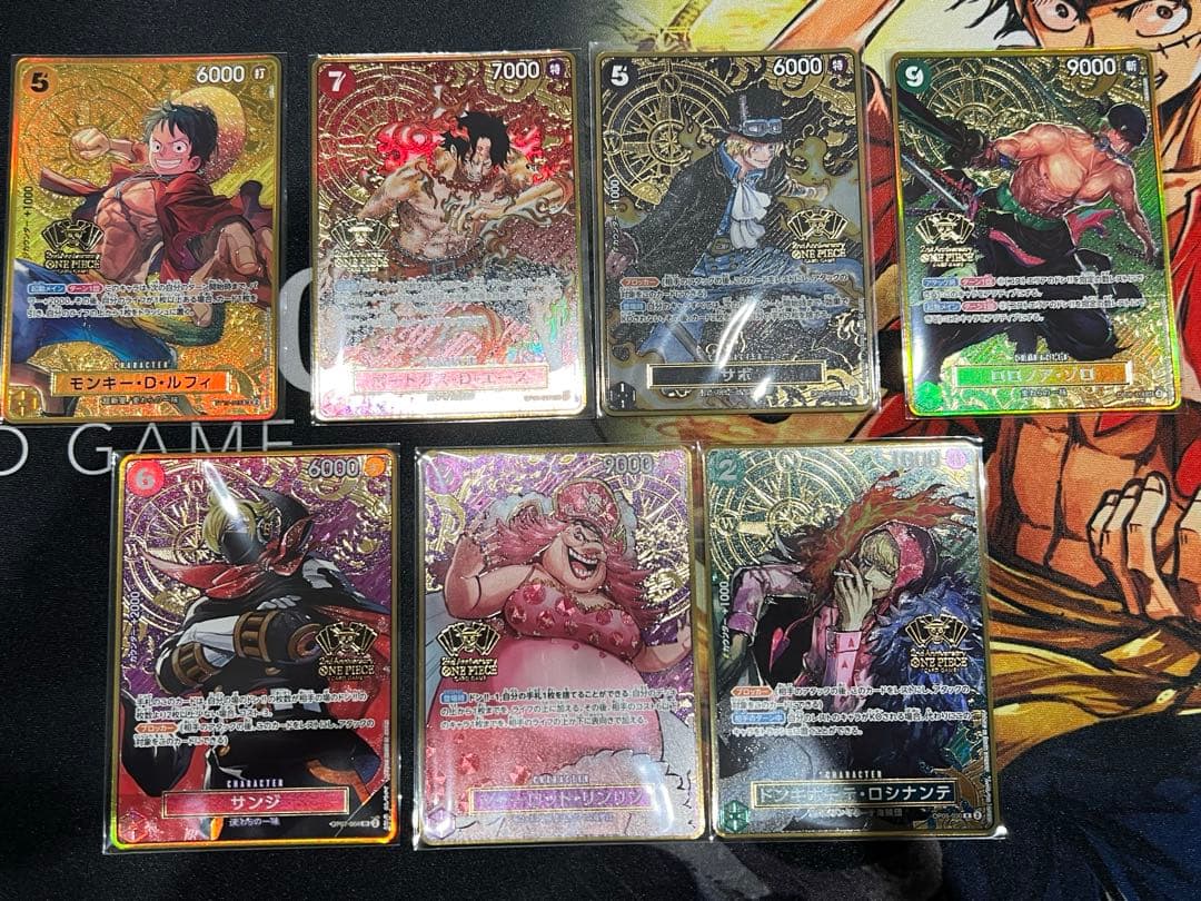 ワンピースカード　アニバーサリー2周年カード7枚セット
