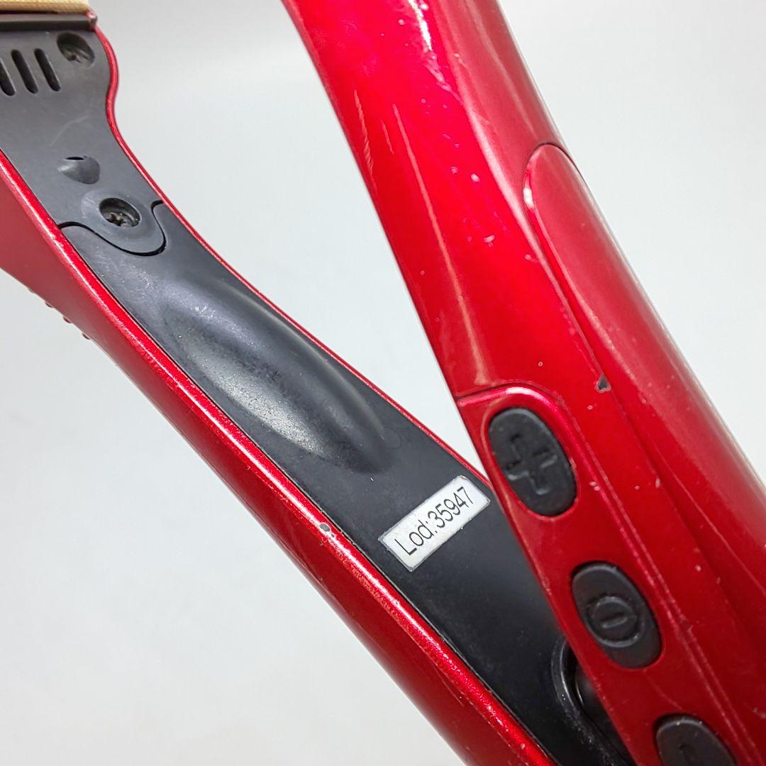 ※ラディアント ストレート radiant 28㎜【シリアルナンバー有り】043