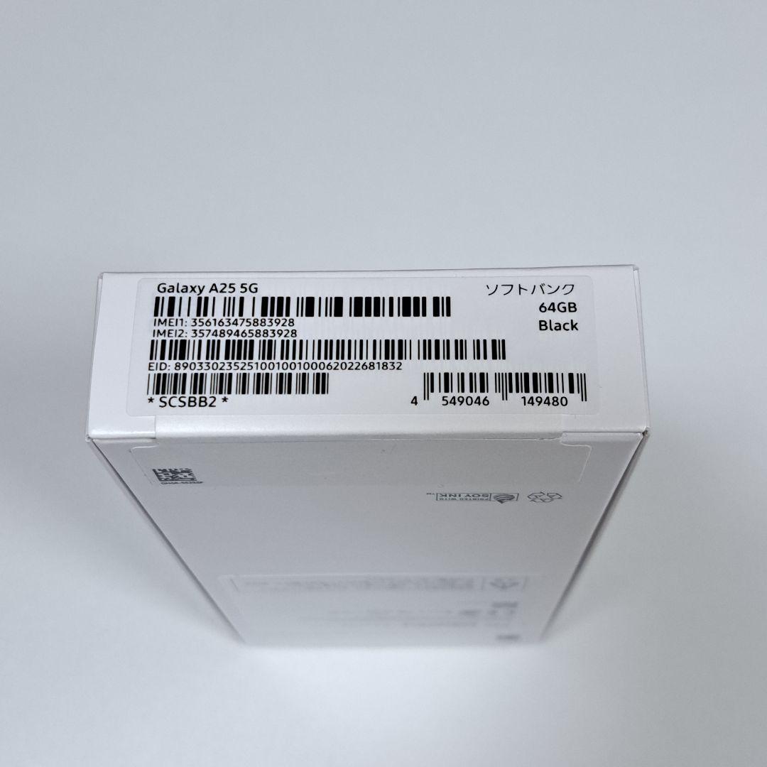 Galaxy A25 5G ソフトバンク SIMフリー スマホ本体⭐️