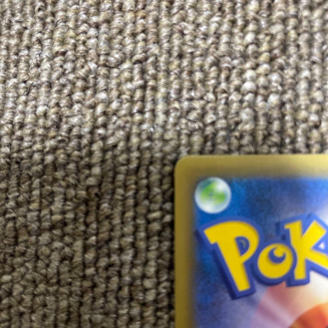 MレックウザEX プロモカードパック 25th ANNIVERSARY ④