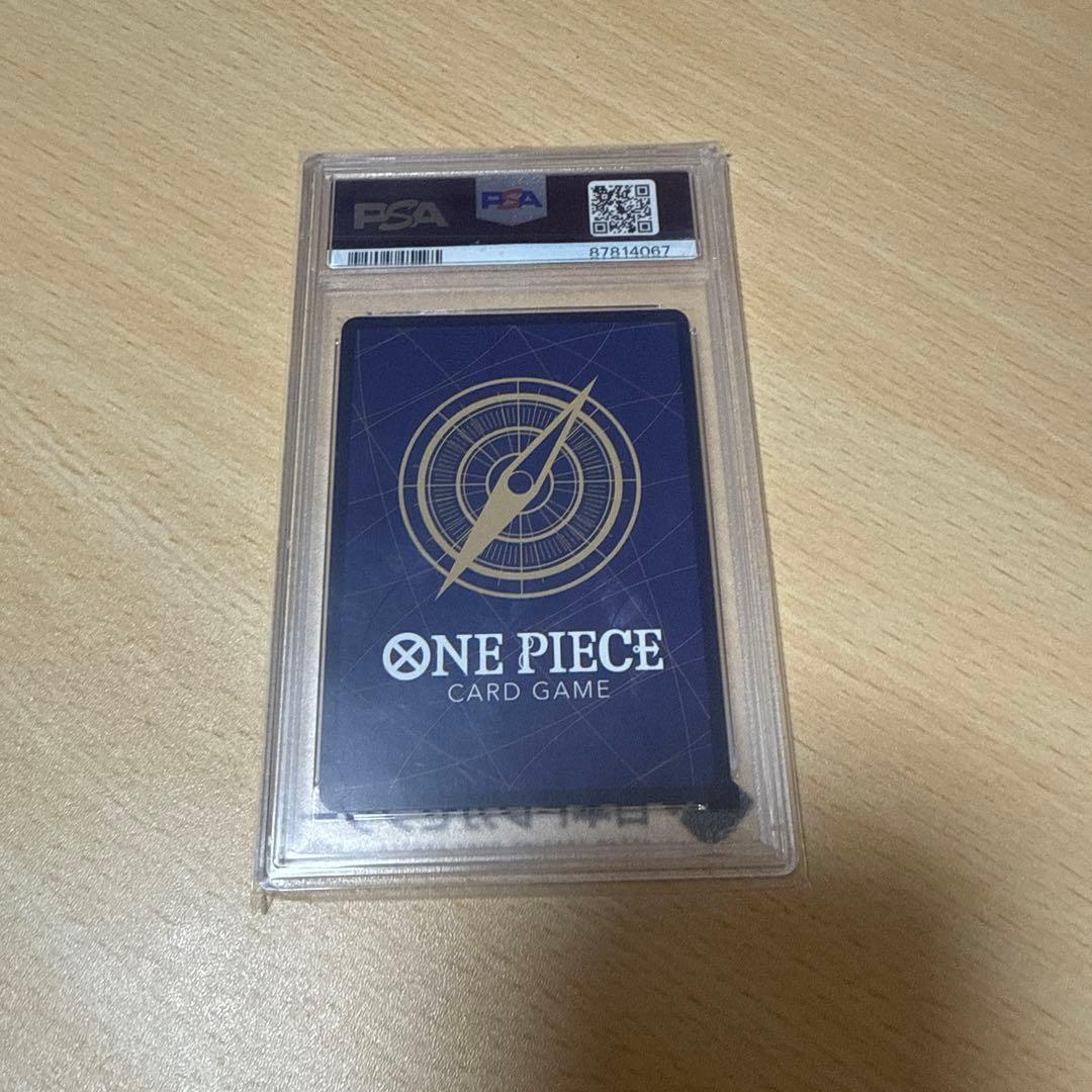 ONE PIECE トレーディングカードセット