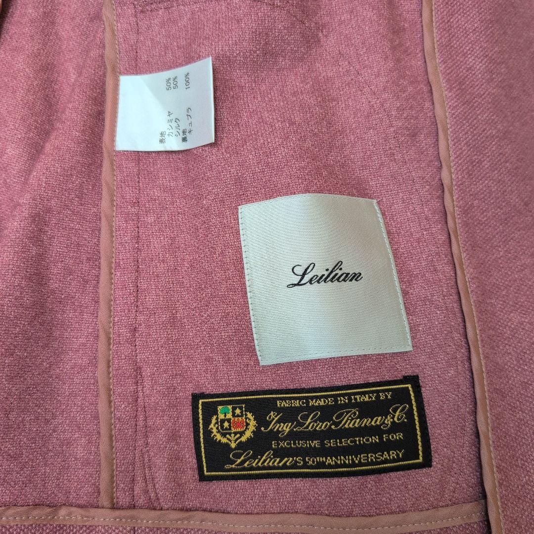 JALママ様【新品】レリアン ロロ·ピアーナ製 上品ジャケット 大きめ １３号＋