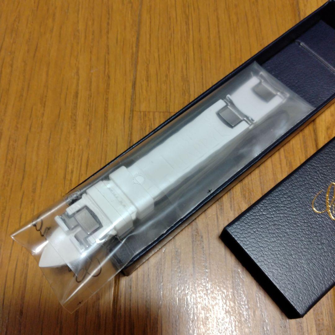 Chopard ショパール　ハッピースポーツ用ラバーベルト 　ホワイト