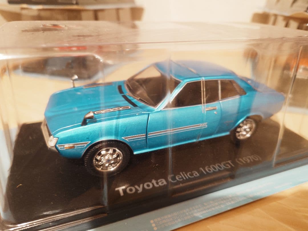 国産名車コレクション 16台セット売