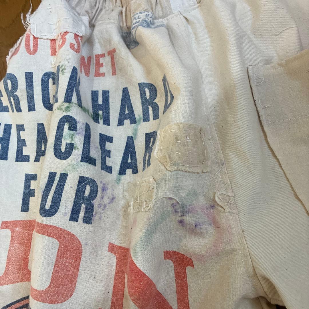 古布　粉袋からのダボパンツ