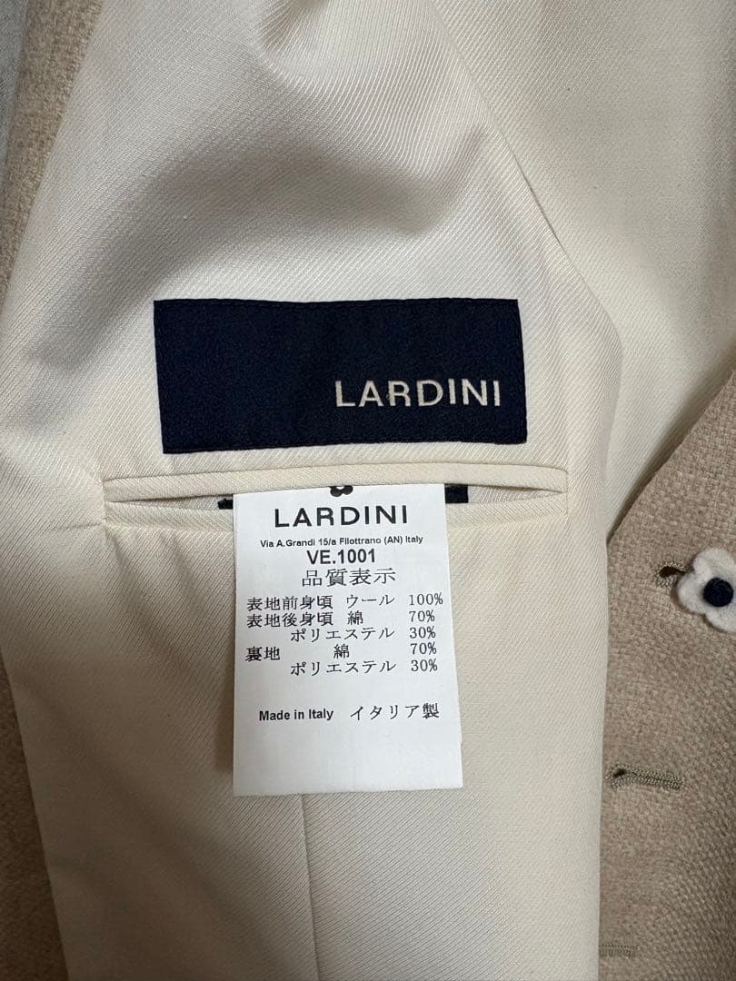 【美品】LARDINI ウールベスト ジレ ベージュ サイズ48