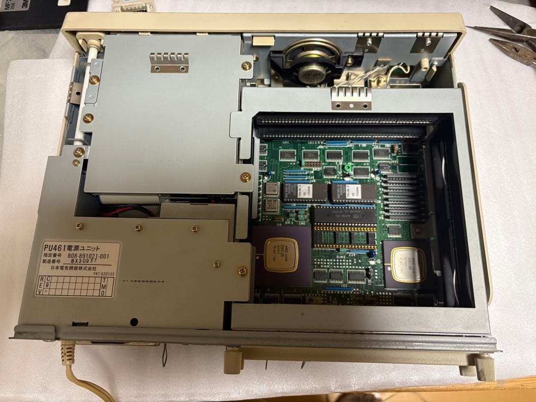 ジャンク PC-9801UV11 動作確認済み