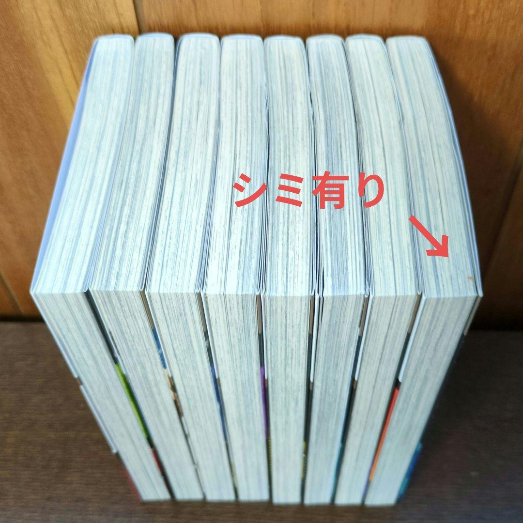 髙橋美由紀　「9番目のムサシ」シリーズ（文庫版含）56冊セット
