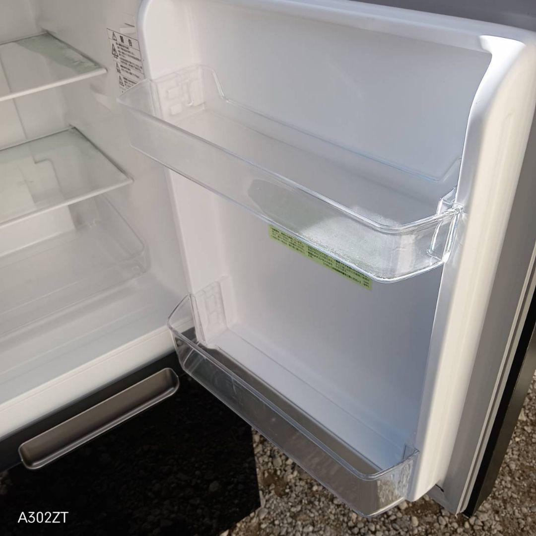 1155 設置まで対応　SHARPプラズマクラスター　2ドア冷蔵庫　23年製