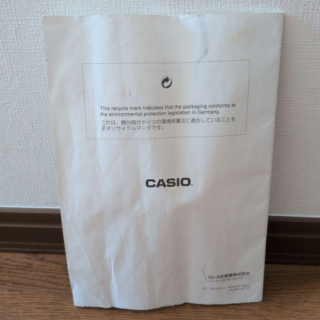 CASIO 電子キーボード 電子ピアノ　CTK-800