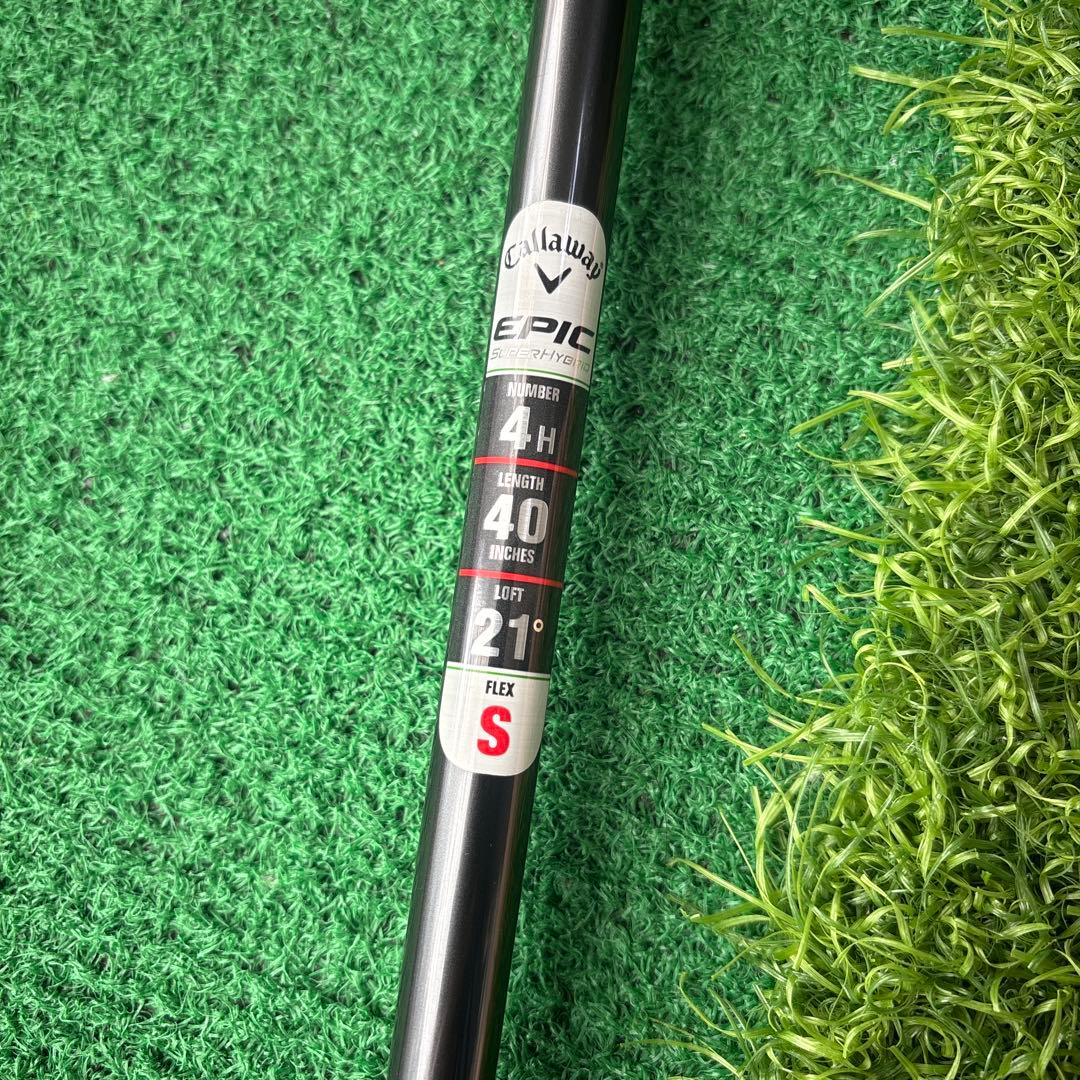 キャロウェイ EPIC SUPER HYBRID 4UT TRPXシャフト付き