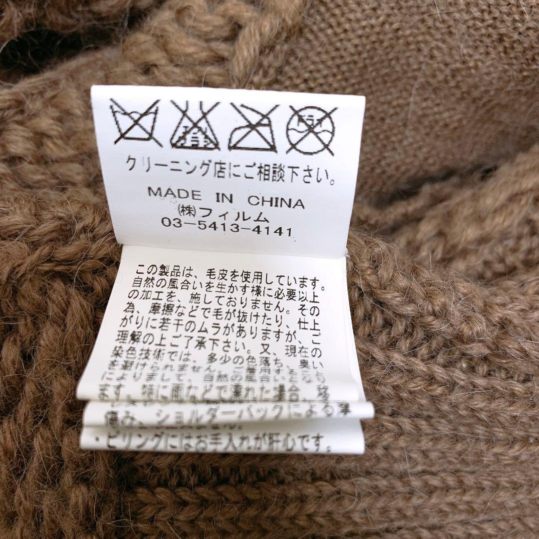 【美品✨】定価70,000円❤️ダブルスタンダードクロージング✨リアルファーベスト