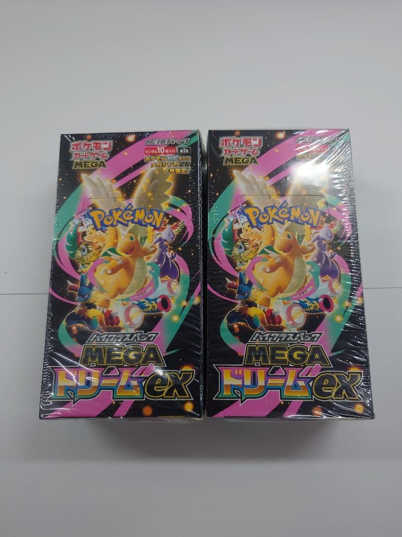 ポケモンカードゲーム メガドリームEX 10パック入り2箱
