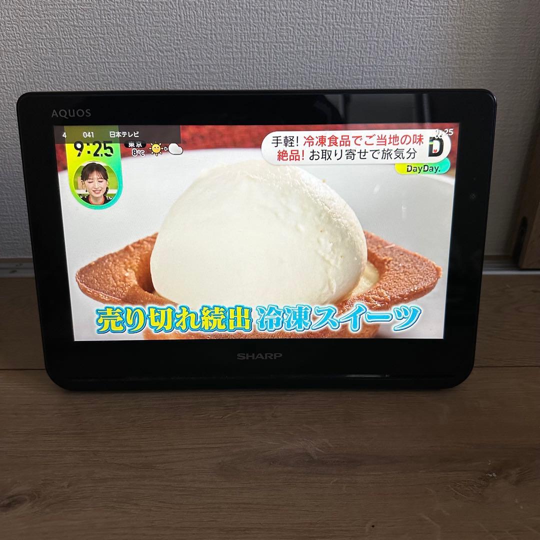 SHARP シャープ AQUOS ポータブル液晶テレビ 2T-C12AF 防水