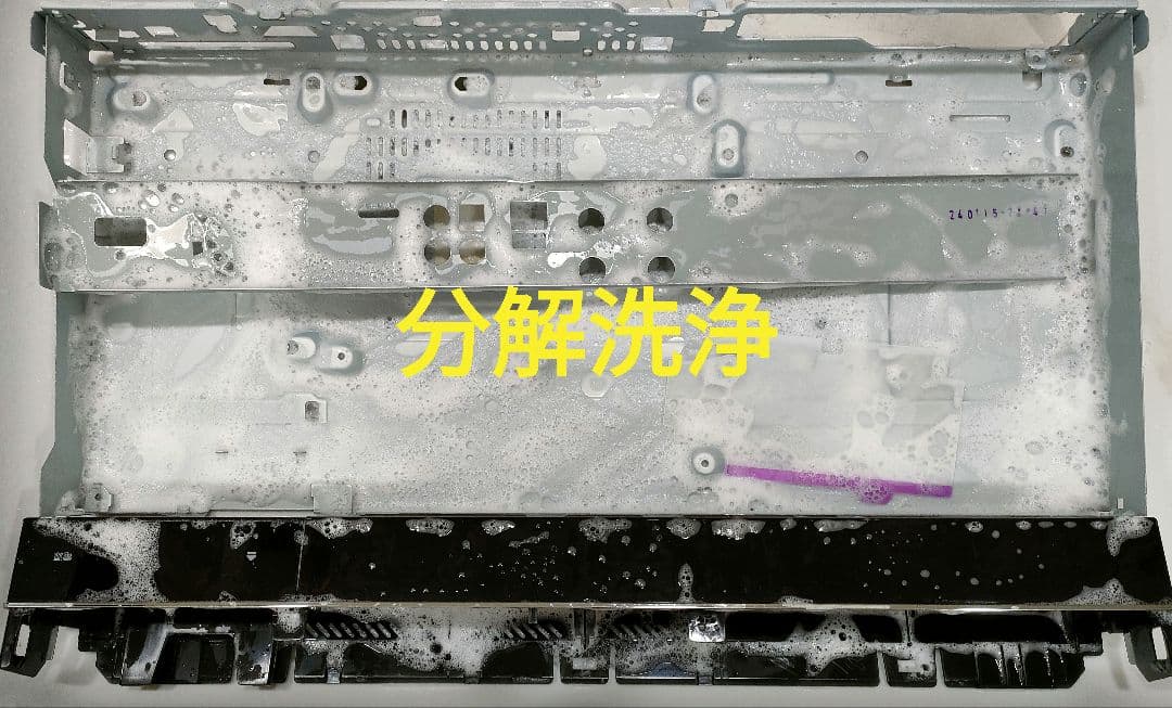 jkyoo品　SONY BDZ-EW520