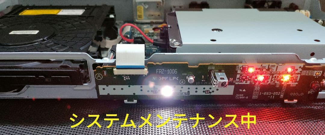 jkyoo品　SONY BDZ-EW520