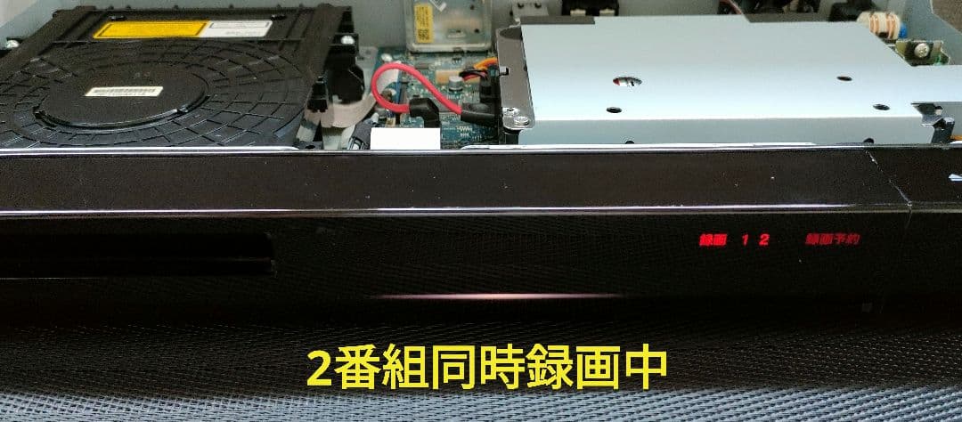 jkyoo品　SONY BDZ-EW520