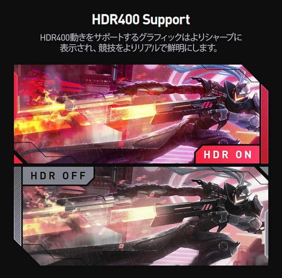 にゃんたKOORUI 34インチ ゲーミング モニター 165Hz 1ms