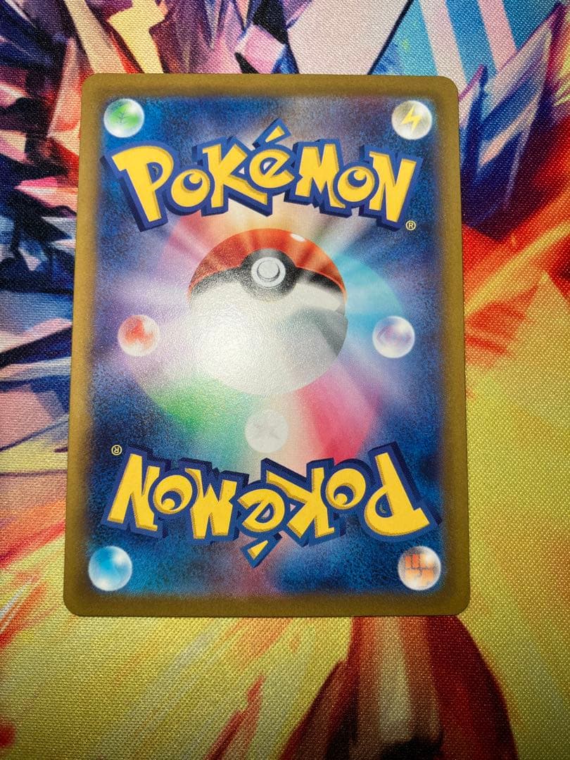 ルギアV sa ポケモンカード