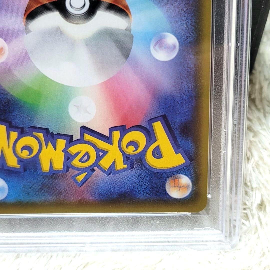 PSA10 サンダースV SR S6a イーブイヒーローズ 079/069