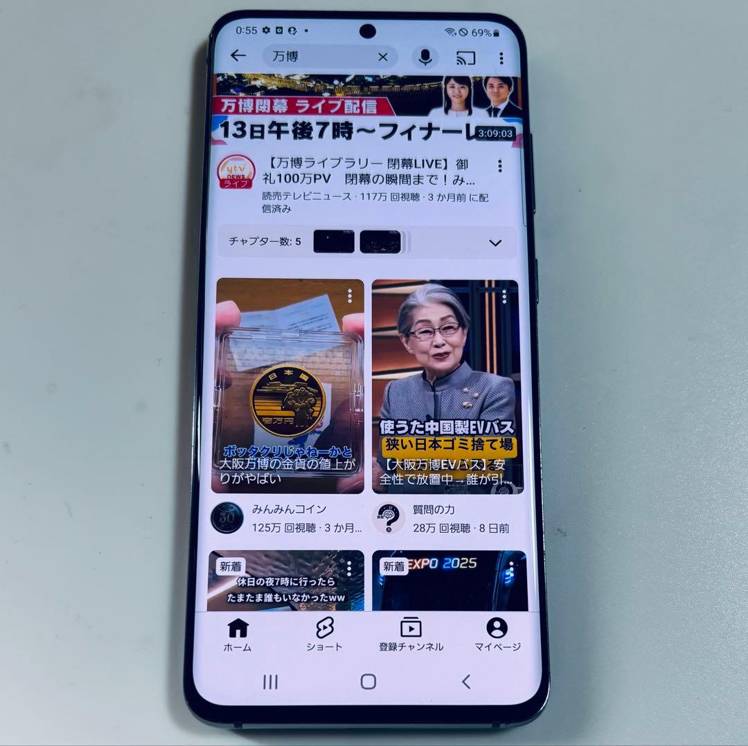 128G 5G Galaxy S20 SC-51A docomo SIMフリー