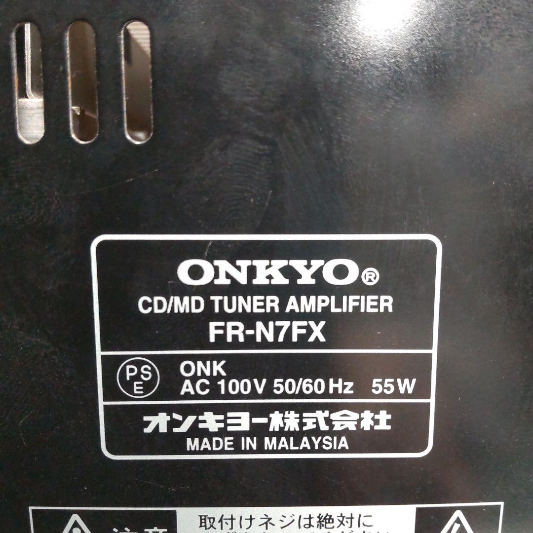 リペア済 USB/CD/MD/FM/AUX/OPT ONKYO FR-N7FX