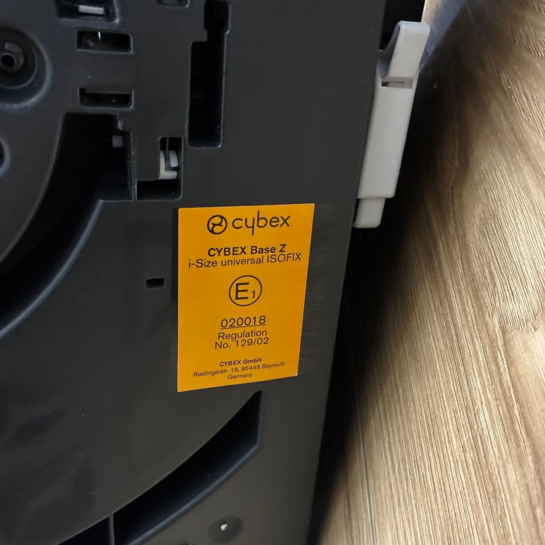 サイベックスベース Z