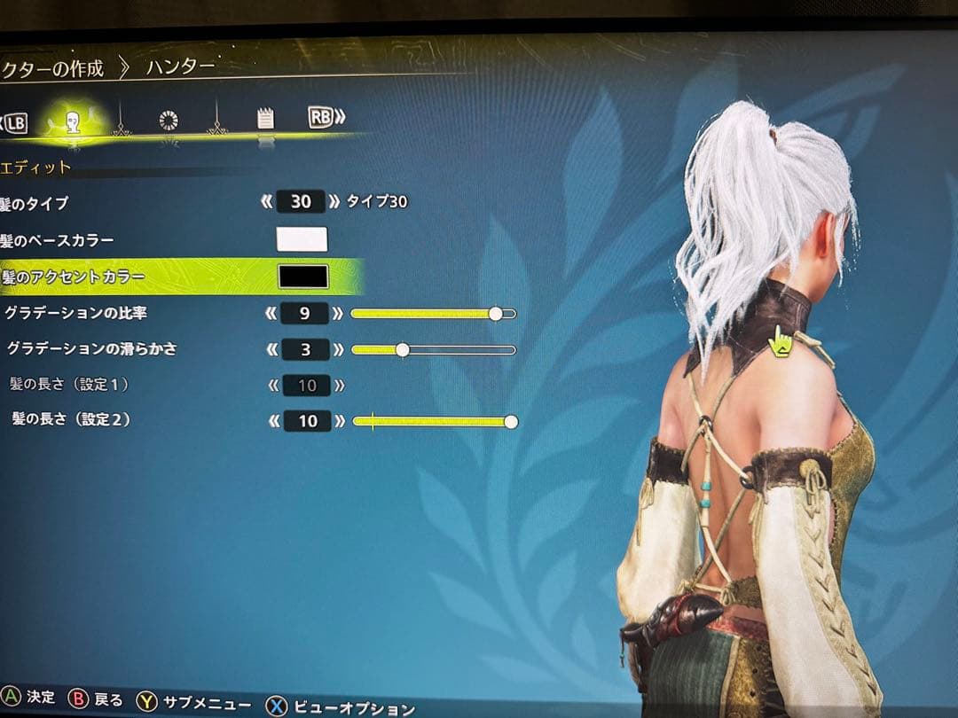 【1ヶ月使用】GMKtec M7 16+512GB Win11pro ryzen