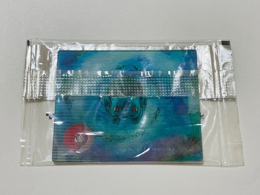 未開封 明治 スーパーチェンジカード 第1弾 フシギダネ