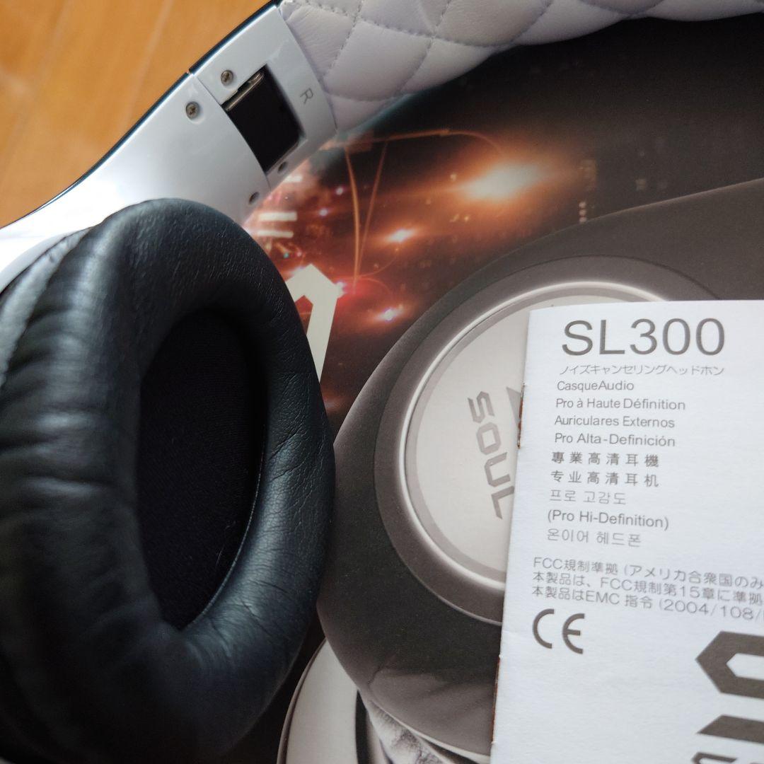 ワイヤレスヘッドフォン(ノイズキャンセリング有)