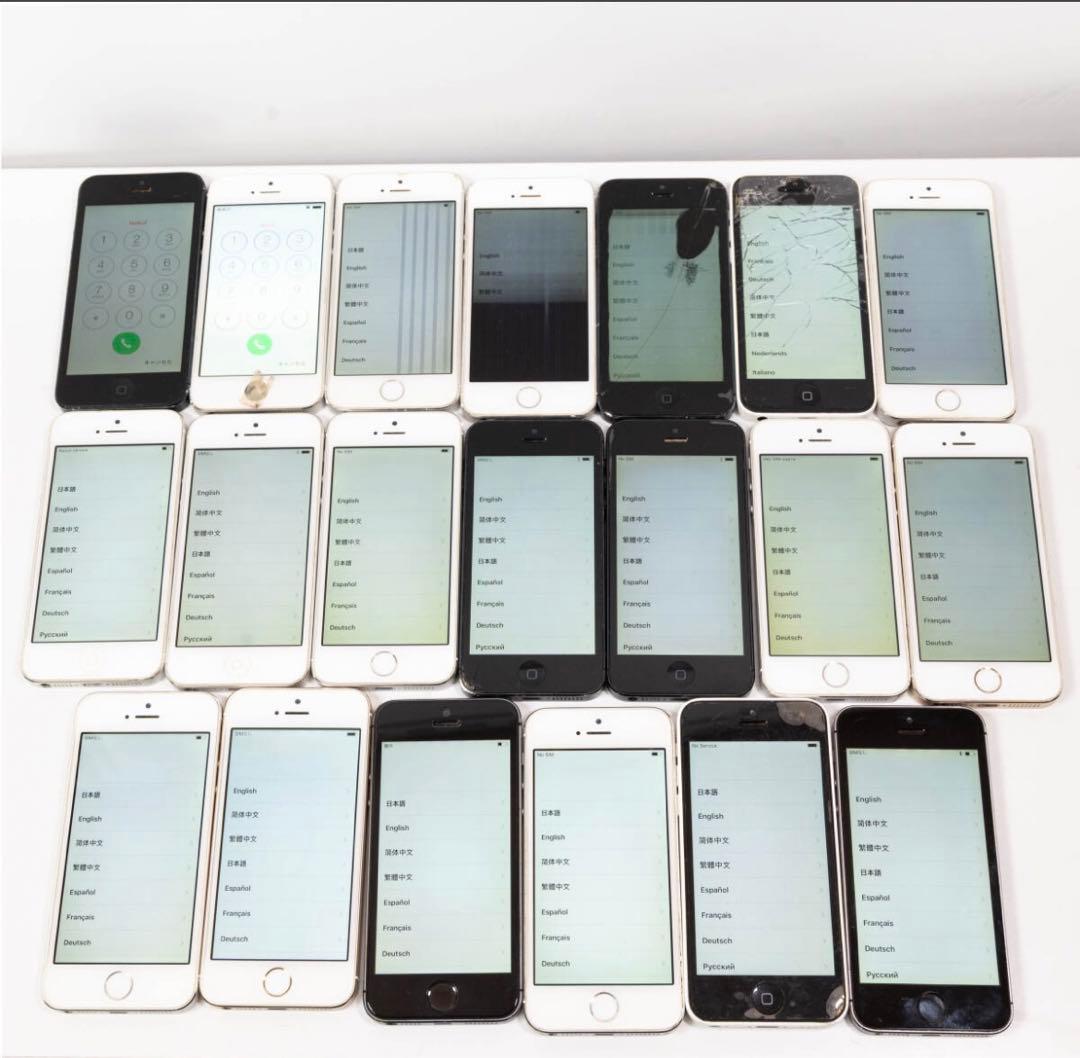 iPhoneシリーズ 複数台セット ジャンク　動作未確認