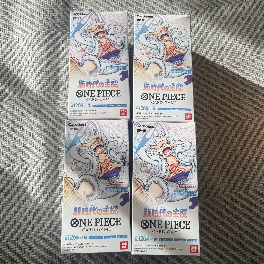 ONE PIECE カードゲーム 新時代の主役 4box