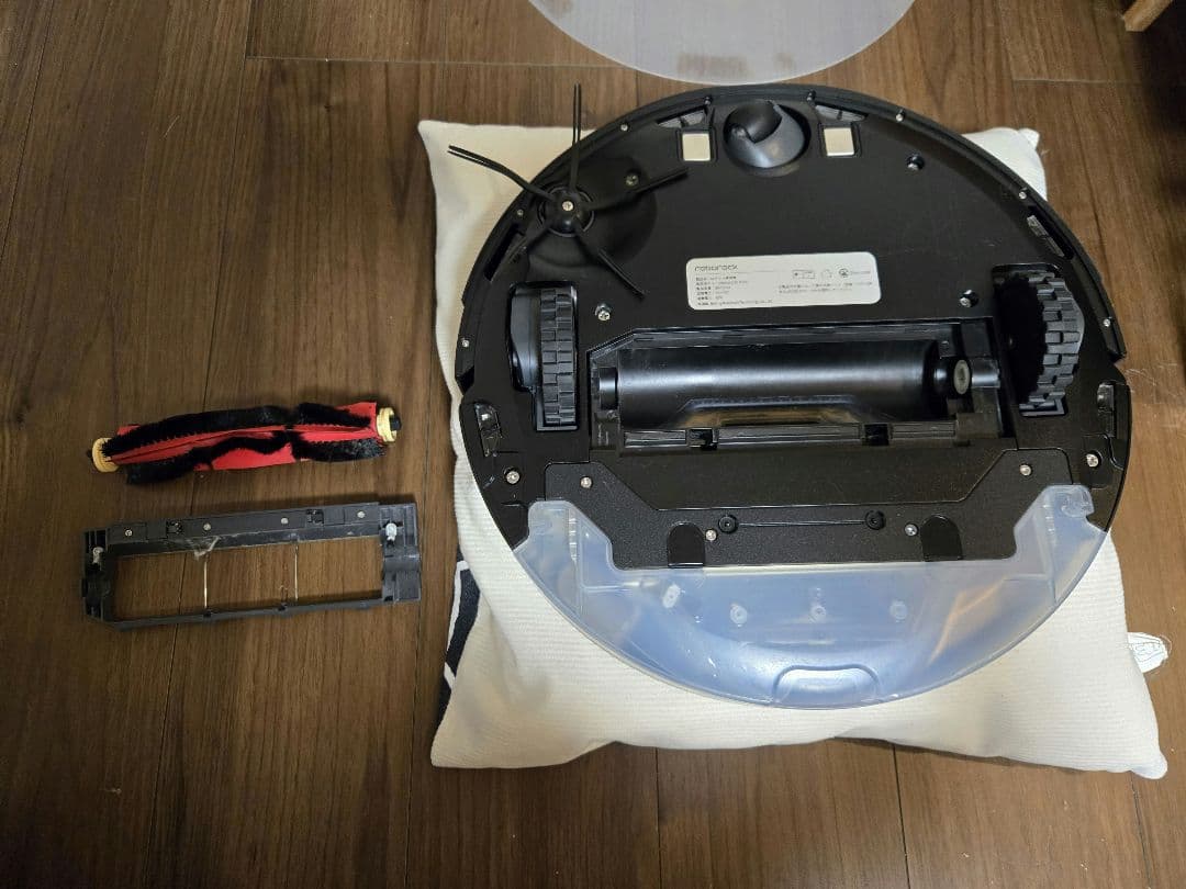 Roborock S6 MaxV 　　ロボット掃除機