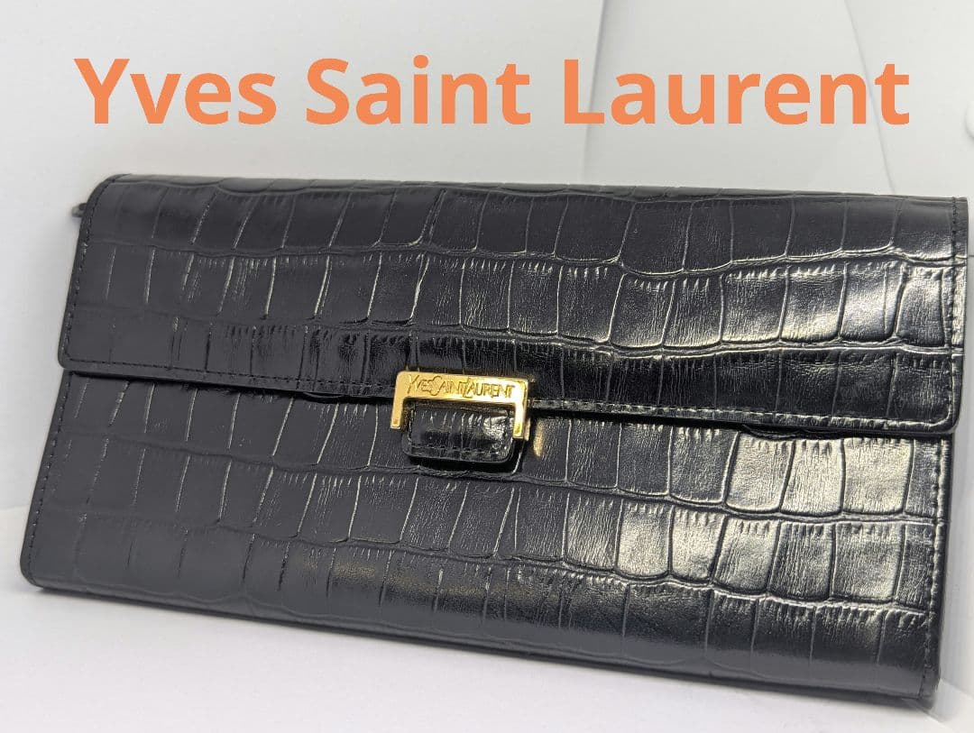 イブサンローラン 長財布 レザー クロコ型押し ブラック　美品