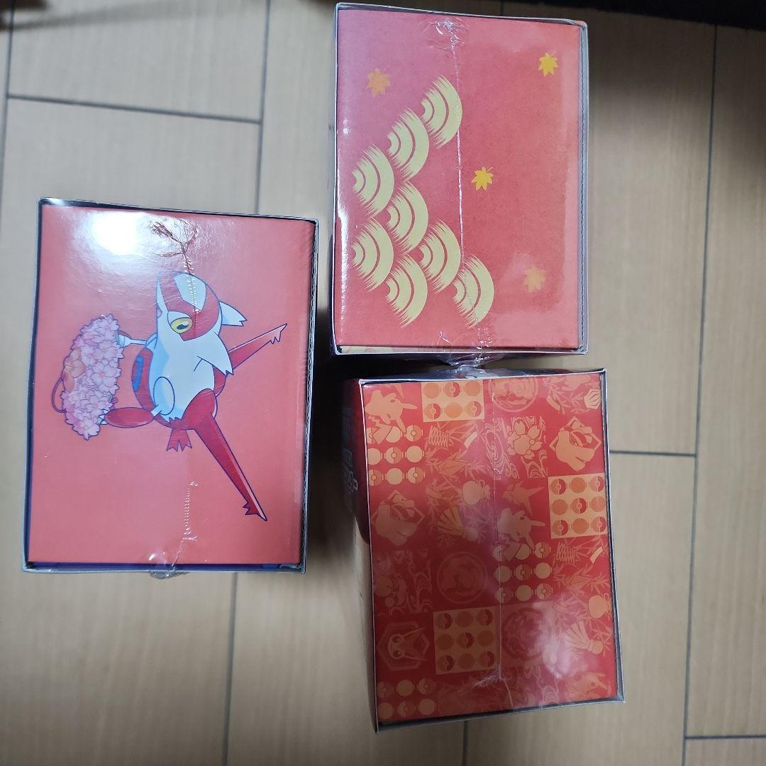 ポケモンカード　引退品　まとめ売り　未開封　box