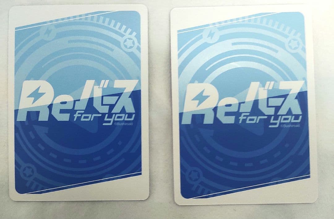 【最安値】Reバース 河東ぱい　TPP ReバースGO!リーチェ SP