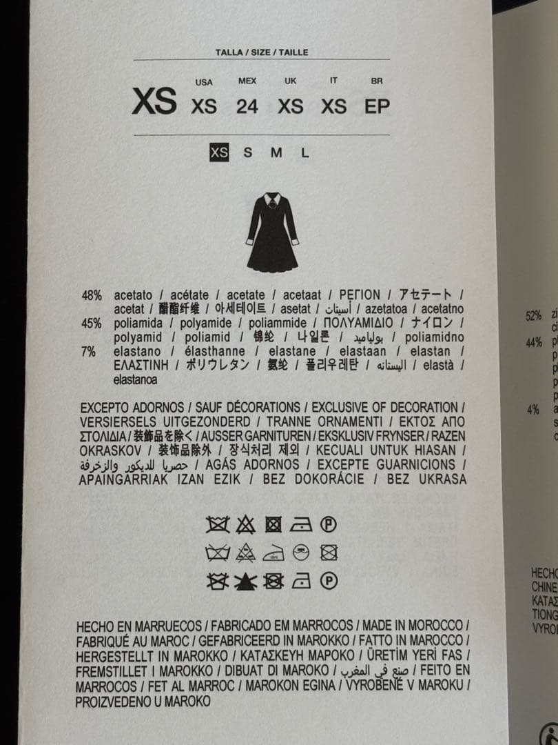 ZARA×ANNA SUI ワンピース