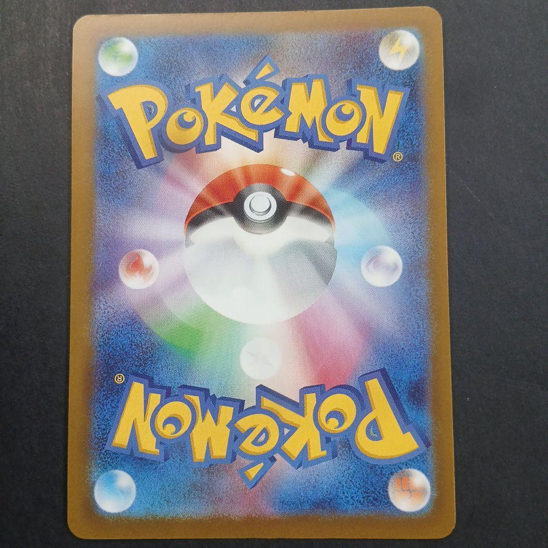 メガドリーム　MA コンプリート 10枚組