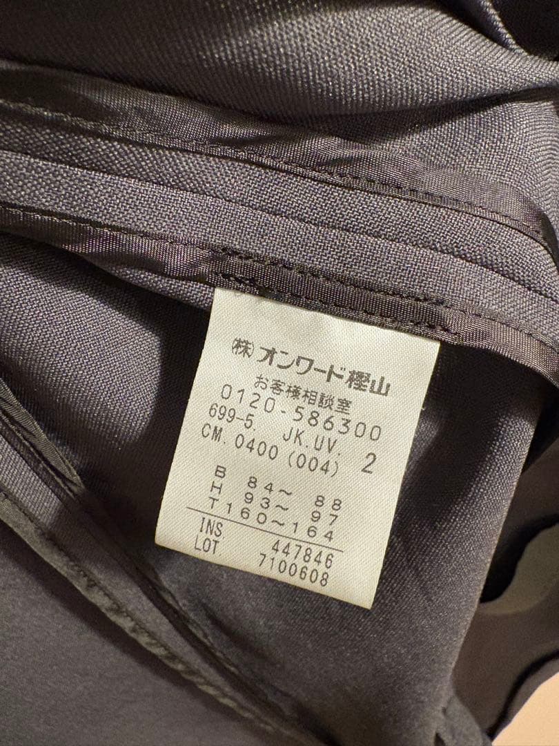 ウォッシャブルドライサップ ジャケット