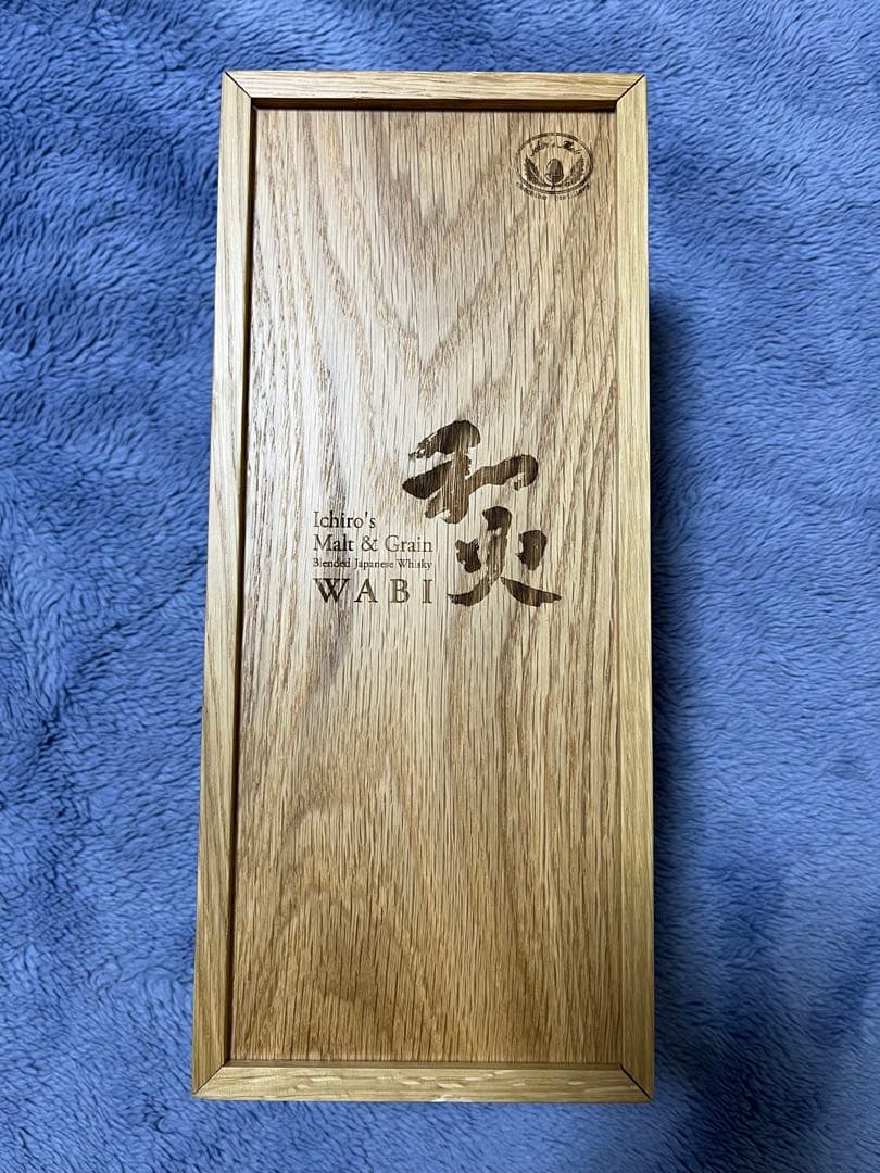 イチローズモルト&グレーン　「和火」40年空木箱