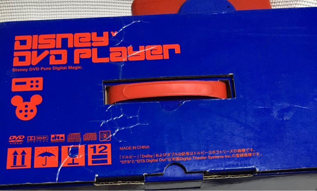 Disney DVD players リモコン2種類　未使用　希少品