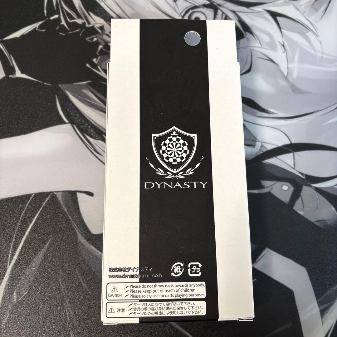 た*や様 DYNASTY×ななちゃら ダーツ祭り限定モデル サイン入り