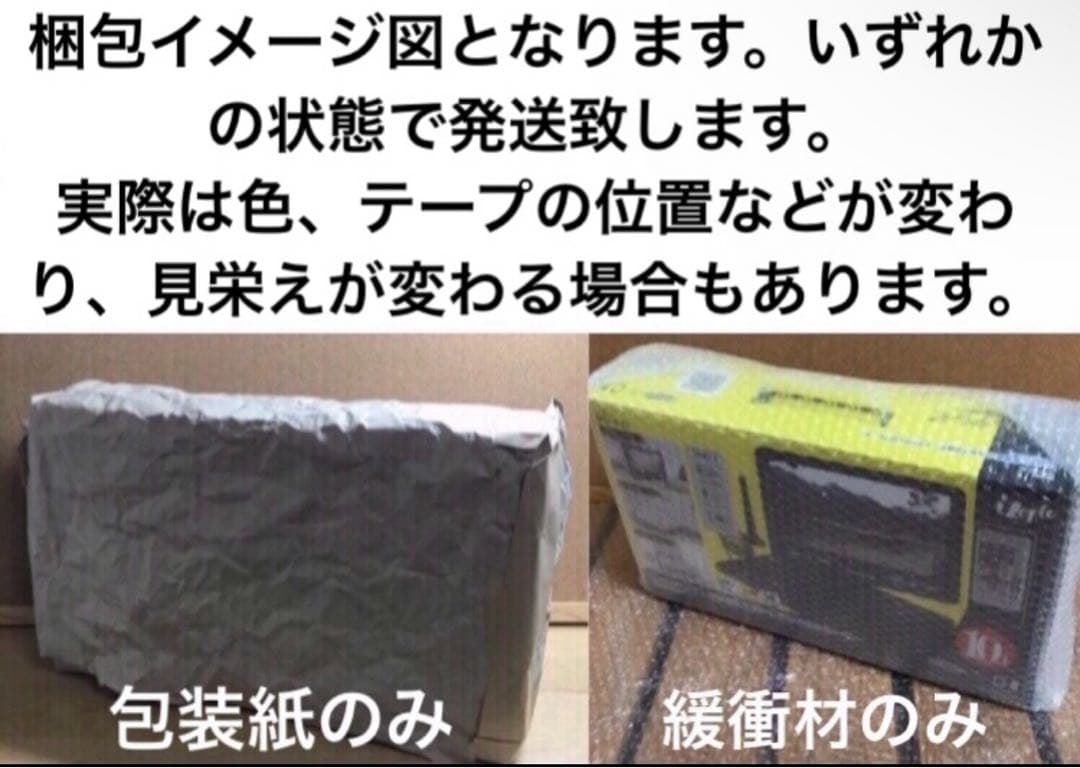 山善 2021年製 ポータブルDVD・BD・Blu-ray・ブルーレイプレーヤー