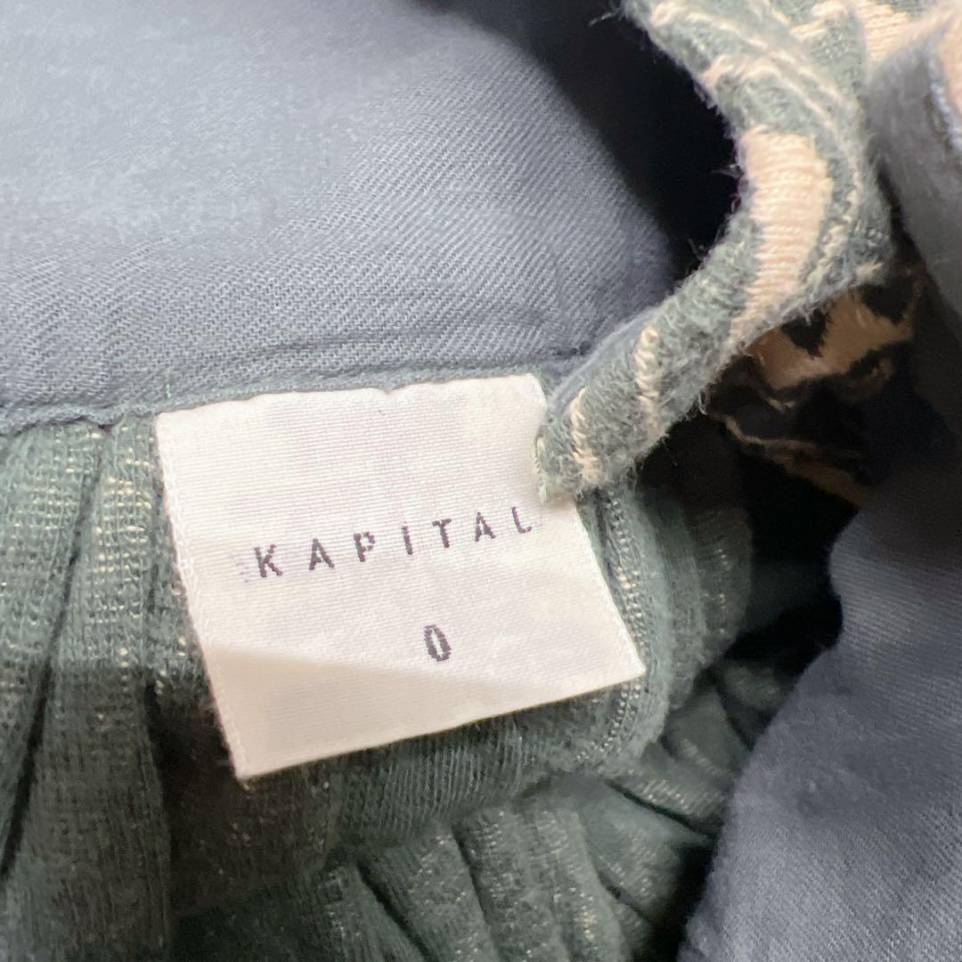 kapital キャピタル ダマスク ハワイアンキルト　アミッシュパンツ