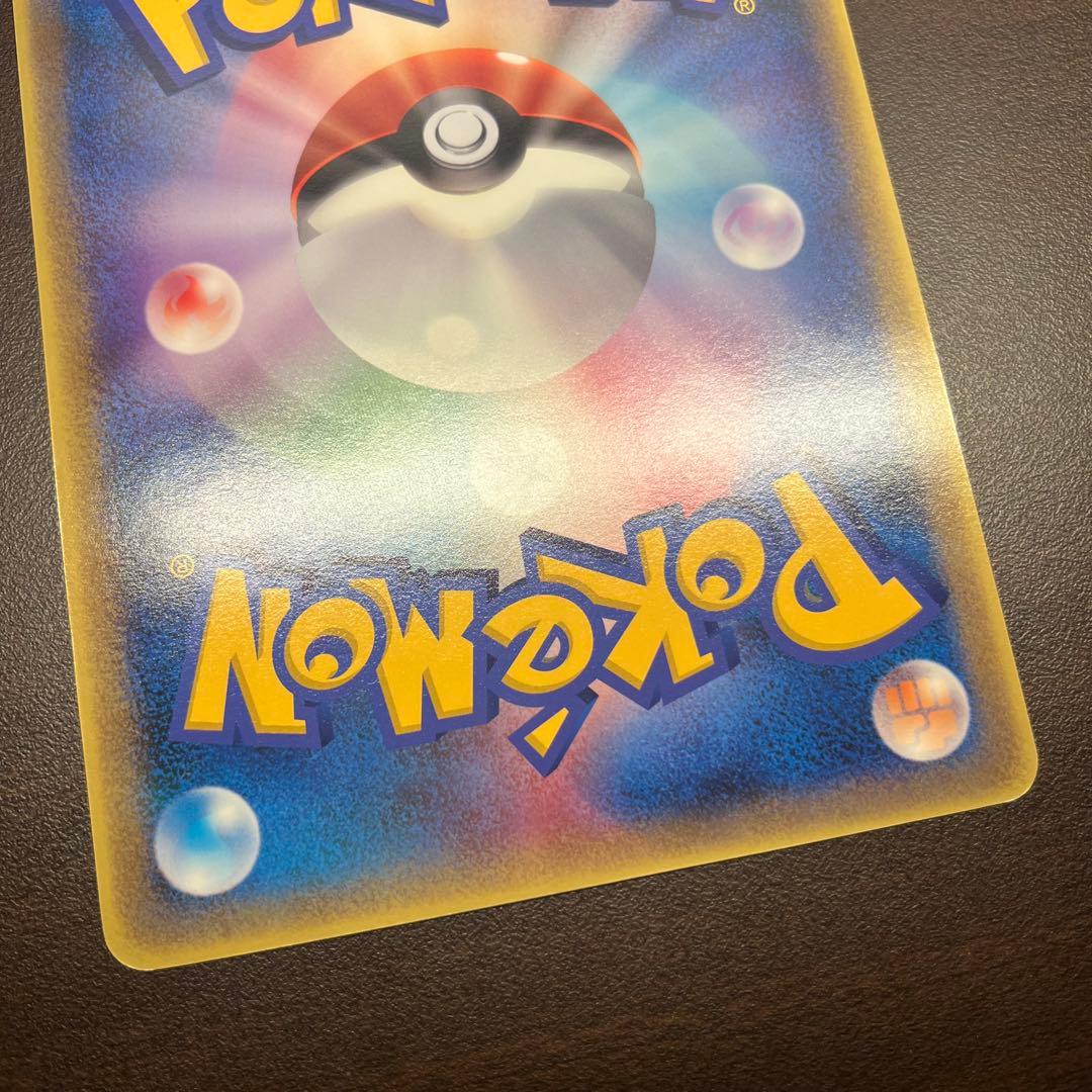 ラティアスとラティオス ジャンボカード PROMO 002/J ポケモン　13